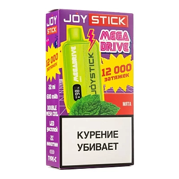 Joystick MegaDrive 12000 одноразовый POD "МЯТА / MINT" 20мг.